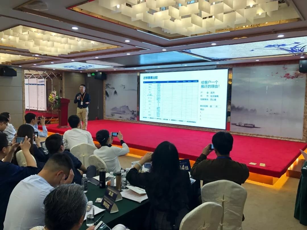 精準(zhǔn)定位，招商破局，第17期產(chǎn)業(yè)園區(qū)董事匯圓滿落幕！