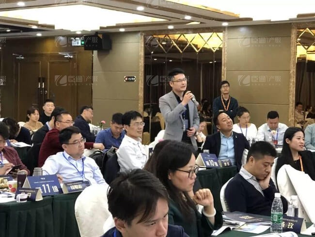 精準定位，招商破局，第17期產(chǎn)業(yè)園區(qū)董事匯圓滿落幕！