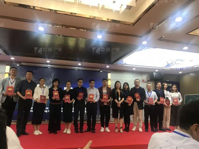 精準定位，招商破局，第17期產(chǎn)業(yè)園區(qū)董事匯圓滿落幕！