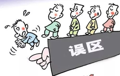 產(chǎn)業(yè)園區(qū)運(yùn)營(yíng)的六大誤區(qū)！你踩中了幾個(gè)？