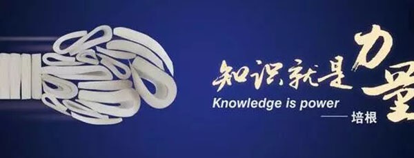 產(chǎn)業(yè)園區(qū)運(yùn)營的六大誤區(qū)！你踩中了幾個？