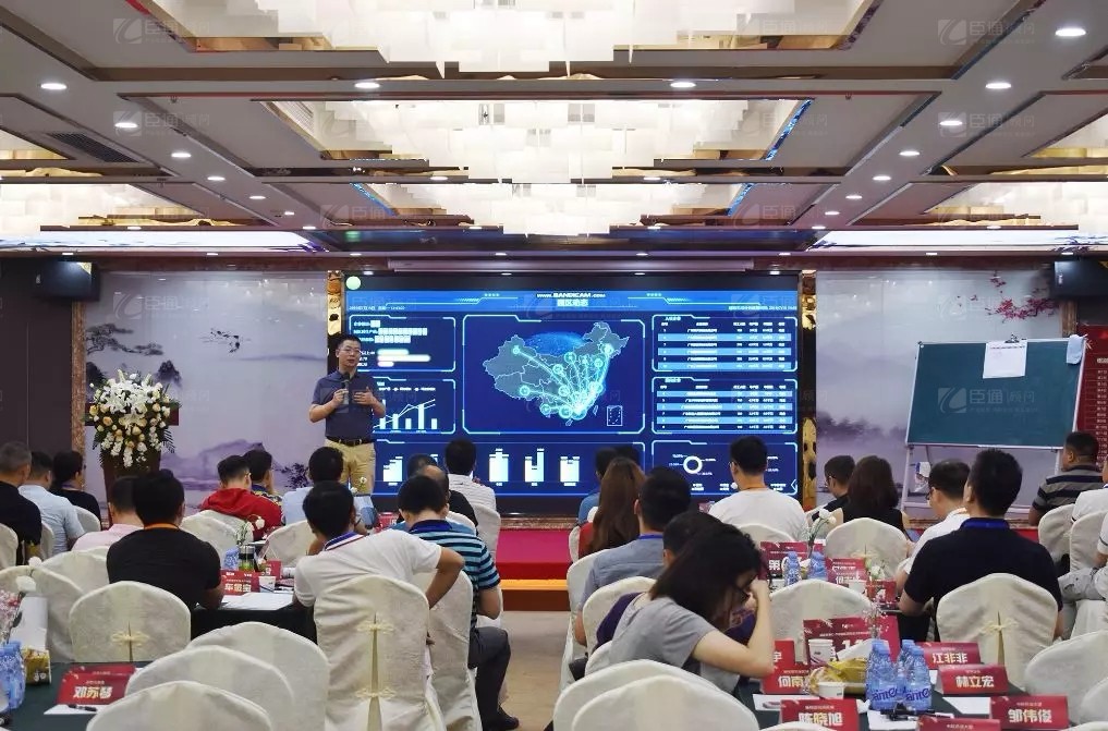 共享共創(chuàng)，破局招商！第19期園區(qū)董事匯圓滿落幕！