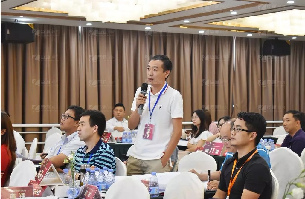 共享共創(chuàng)，破局招商！第19期園區(qū)董事匯圓滿落幕！