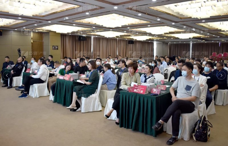 實戰(zhàn)落地，招商致勝，第23期園區(qū)董事匯圓滿落幕！