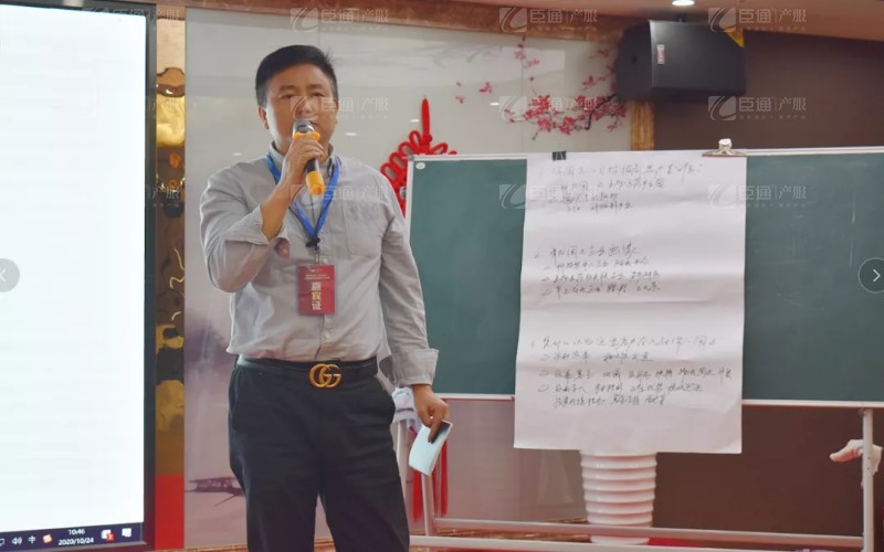 實戰(zhàn)落地，招商致勝，第23期園區(qū)董事匯圓滿落幕！