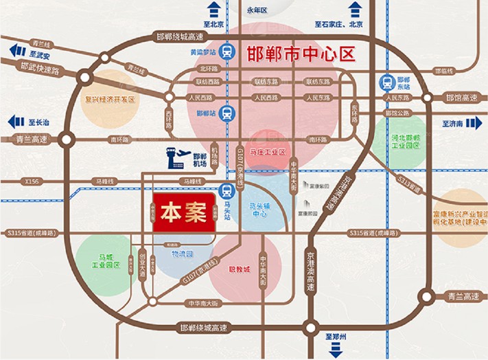 臣通招商落子邯鄲，富康智造未來城招商盛啟！